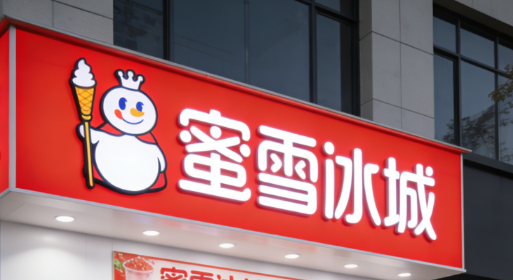 1766826567182668.png image.png