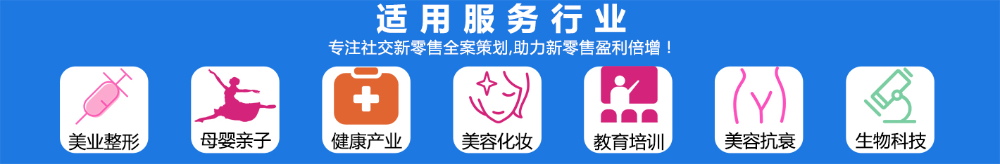 1770282727306378.jpg 15.适用行业-图标版.jpg