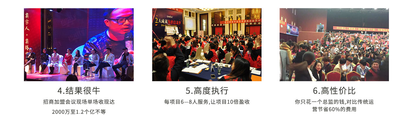 1770283358279558.jpg 14.为什么选择我们-1 拷贝.jpg