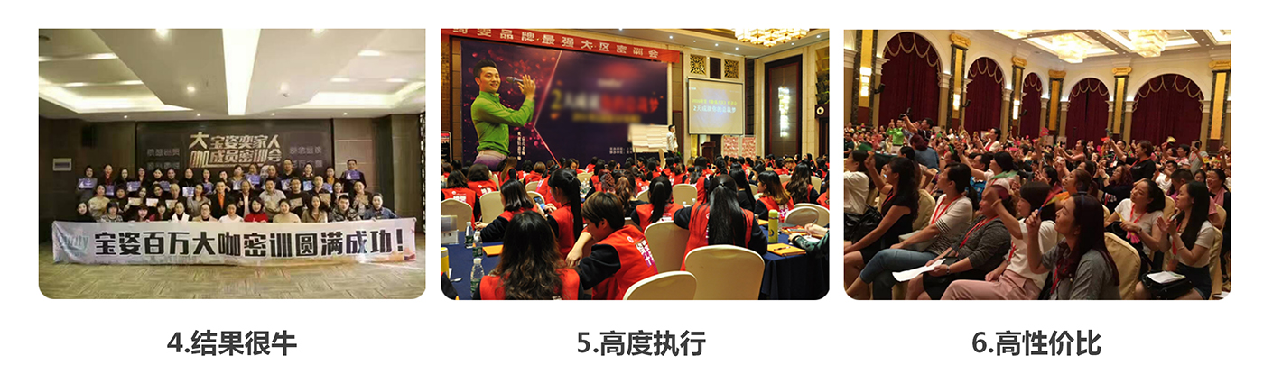 1772173884195120.jpg 14.为什么选择我们-1.jpg