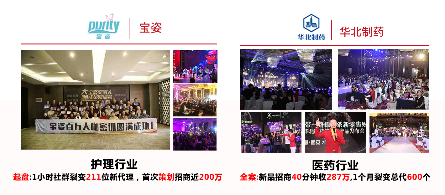 1772273117105224.jpg 18.案例--2.jpg