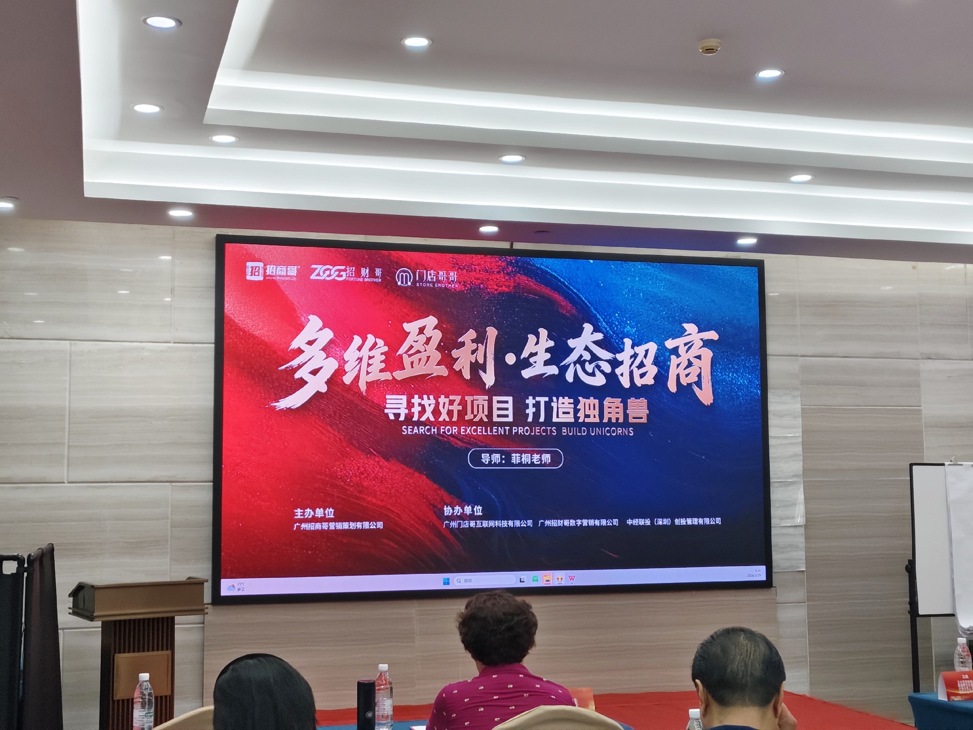 1774867841850549.jpg e96b3fbd-8409-457e-91bd-14121e2d234a.jpg